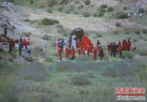 ��ŷɴ��ɹ���½ 3������Ա����״������