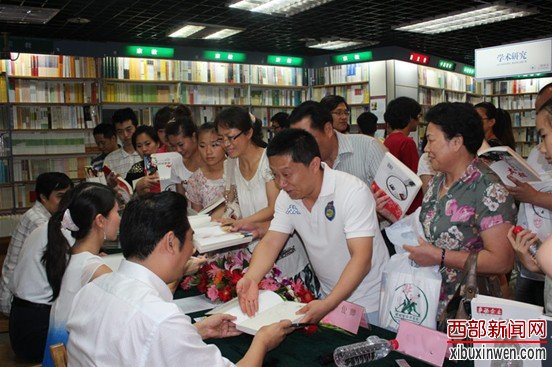 宇信易诚助力北京银行率先推出的业内首个客户营销移动终端系统