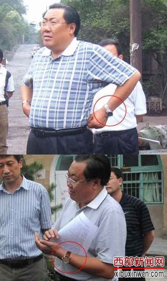 陕西安监局长在车祸现场笑 戴名表照片被晒上网