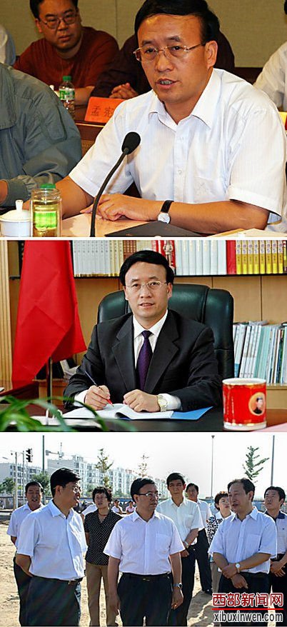网友搜集的袁占亭戴表照片