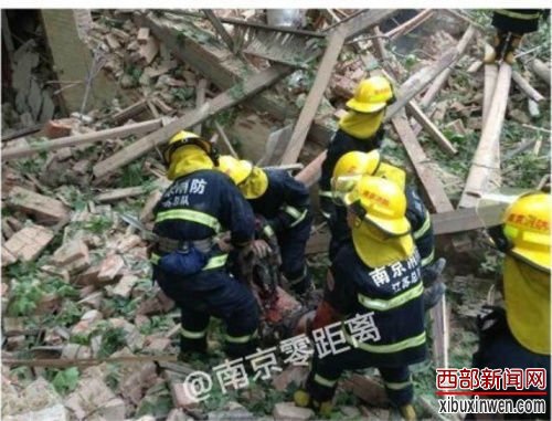 南京理工大学实验室爆炸最新消息：已造成1人死亡3人重伤