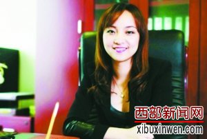 陈怡资料图（泛鑫保险官网截图）