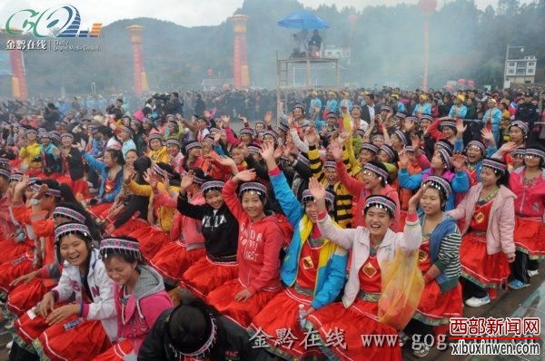 贵州思南乌江喀斯特国家地质公园开园 思南亮出三张旅游名片