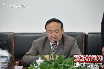 金虎书记主持会议