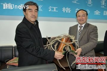 蒙古国教育大学苏和巴特尔教授赠书