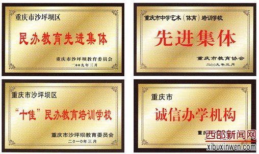 QQ截图20131214142142