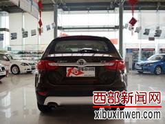 中华V5部分车型优惠1.2万元 有现车在店