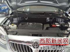 中华V5部分车型优惠1.2万元 有现车在店