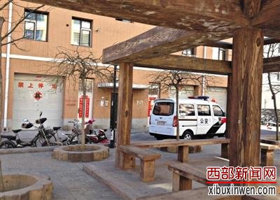 内蒙政协原副主席杀人前曾踩点 疑为有预谋作案