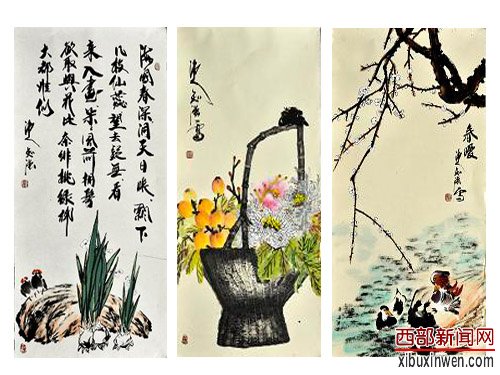 著名书画家杨知强其人其画