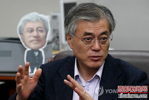资料图片：文在寅接受采访。(韩联社)