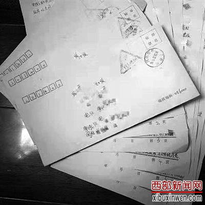 西安大学生异地恋调查：8成恋爱败给距离和时间