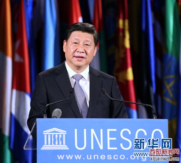  3月27日，国家主席习近平在巴黎联合国教科文组织总部发表重要演讲。 新华社记者 姚大伟 摄
