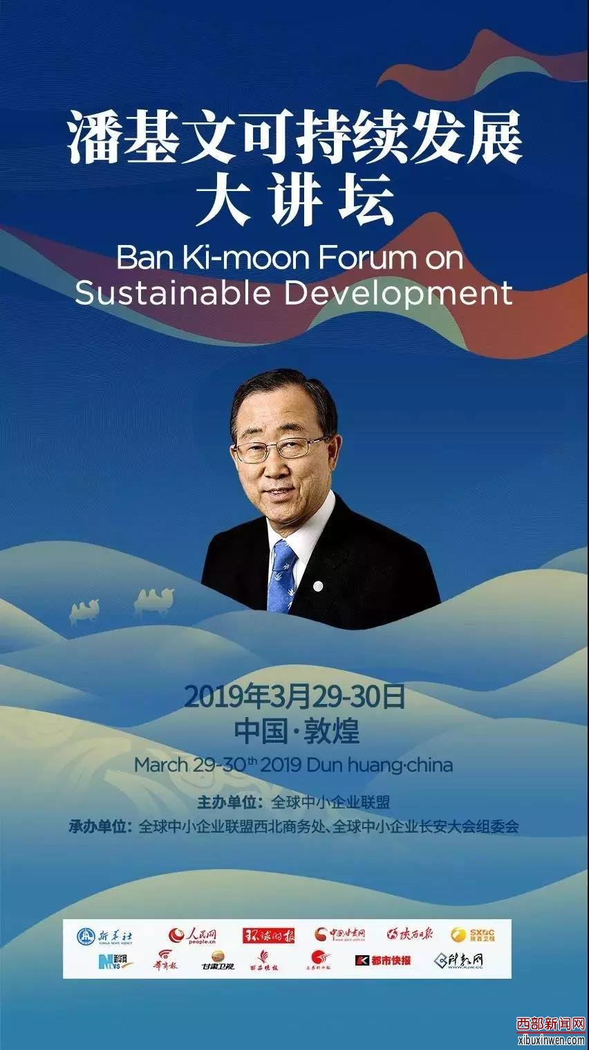 微信图片_20190402114918.jpg