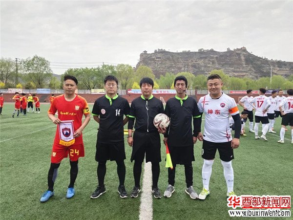 陕西足球乙级联赛暨德力森杯第四届神木市足球联赛第二轮赛况报道