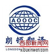QQ头像 竖版LOGO.jpg