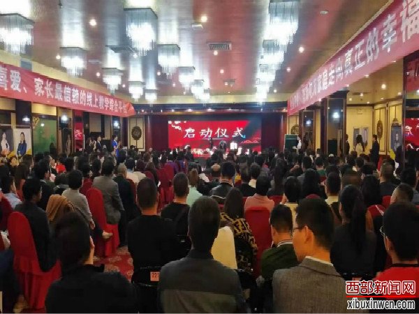 微信图片_20191019230624.jpg