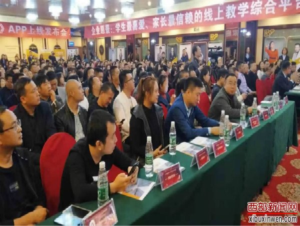 微信图片_20191019230628.jpg