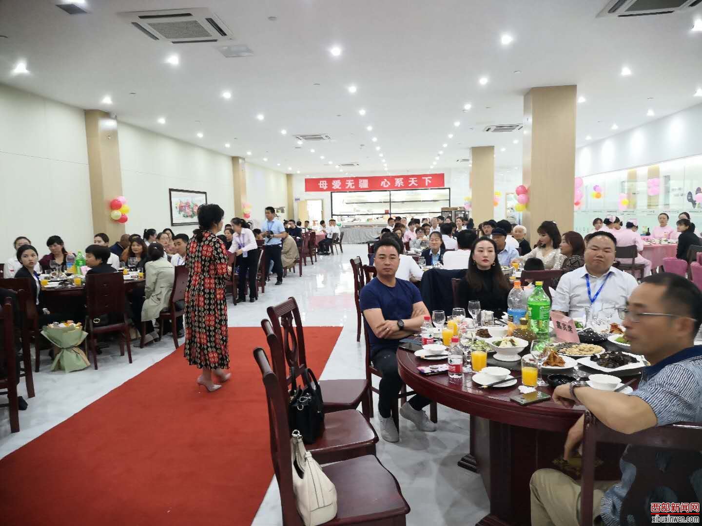 “母爱无疆 心系天下”系活动在陕西中港万海科学生命研究院举行