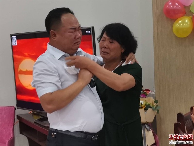 “母爱无疆 心系天下”系活动在陕西中港万海科学生命研究院举行