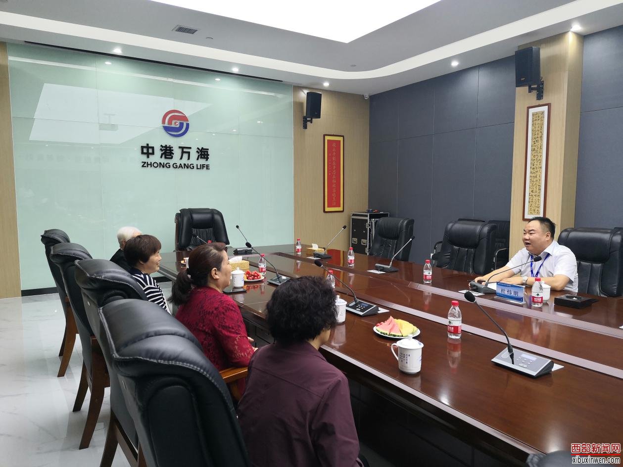 “母爱无疆 心系天下”系活动在陕西中港万海科学生命研究院举行