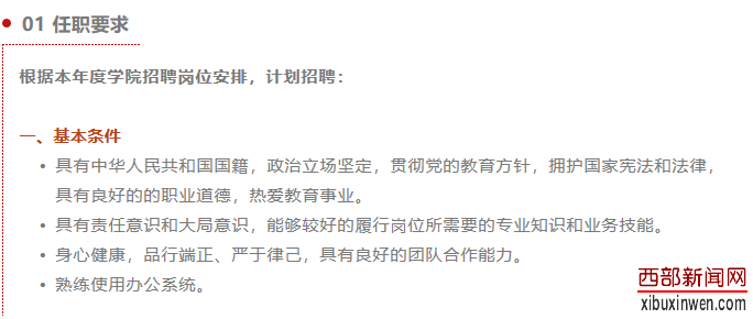 微信截图_20200531163046.png