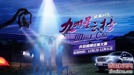 微信图片_20201201154809