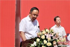 雁塔区长延堡街道举办“服务十四运 奉献我的城”主题实践活动誓师大会