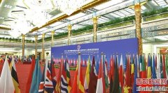 习近平出席这场纪念会议，提出“五个共同”的中国主张