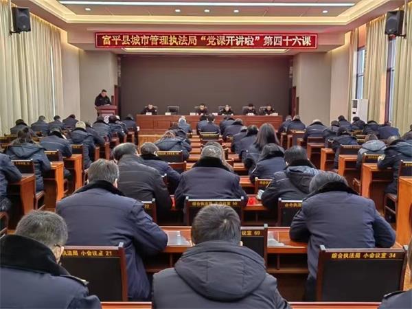 微信图片_20231227224433.jpg