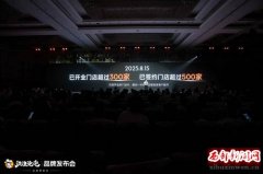 流浪泡泡设立万元品质监督基金，启动公益项目助困童救流浪动物