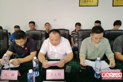 凝聚共识谋发展 | 第三届理事会第三次会议圆满召开